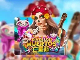 Dia De Los Muertos Deluxe screenshot